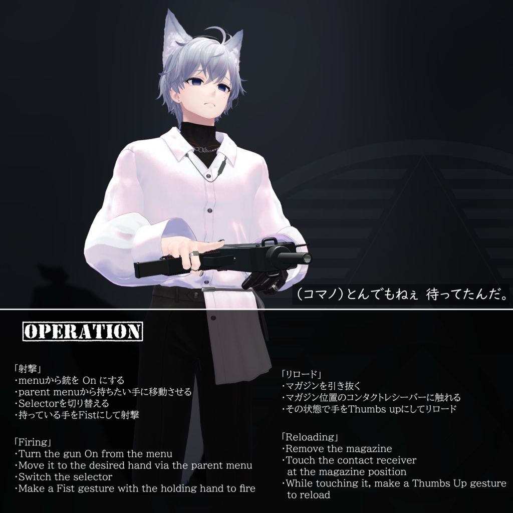 [MA / Gimmick Included] EEA PF-81 AP｛PAP-81｝ 缩略图 10