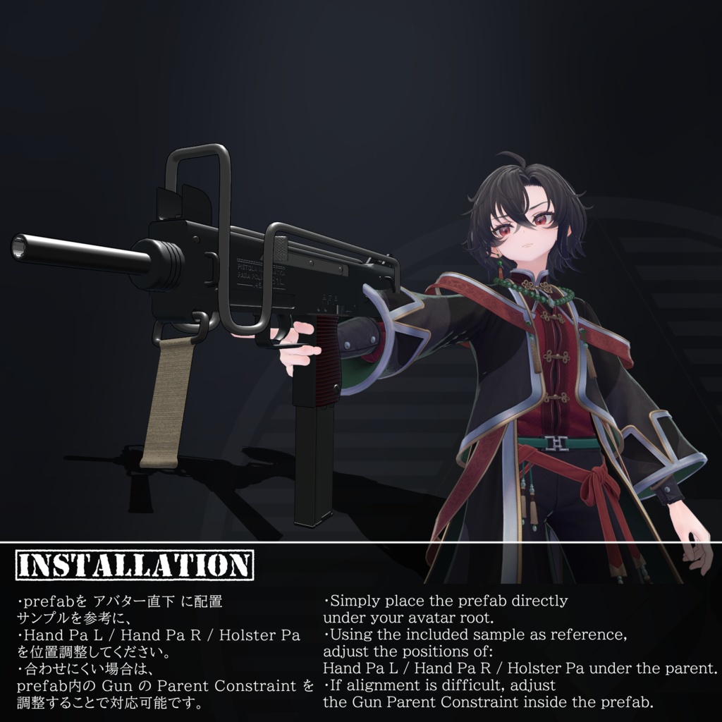 [MA / Gimmick Included] EEA PF-81 AP｛PAP-81｝ 缩略图 9