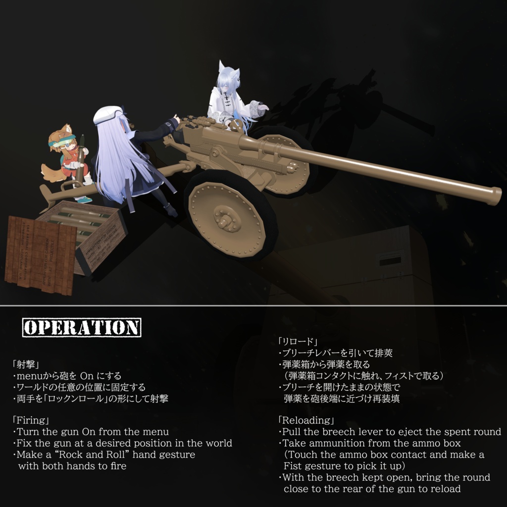 [MA / Gimmick Included] EEA Model 1934 QF 3pounder AT gun｛M1934 QF 3lb AT｝ 缩略图 10