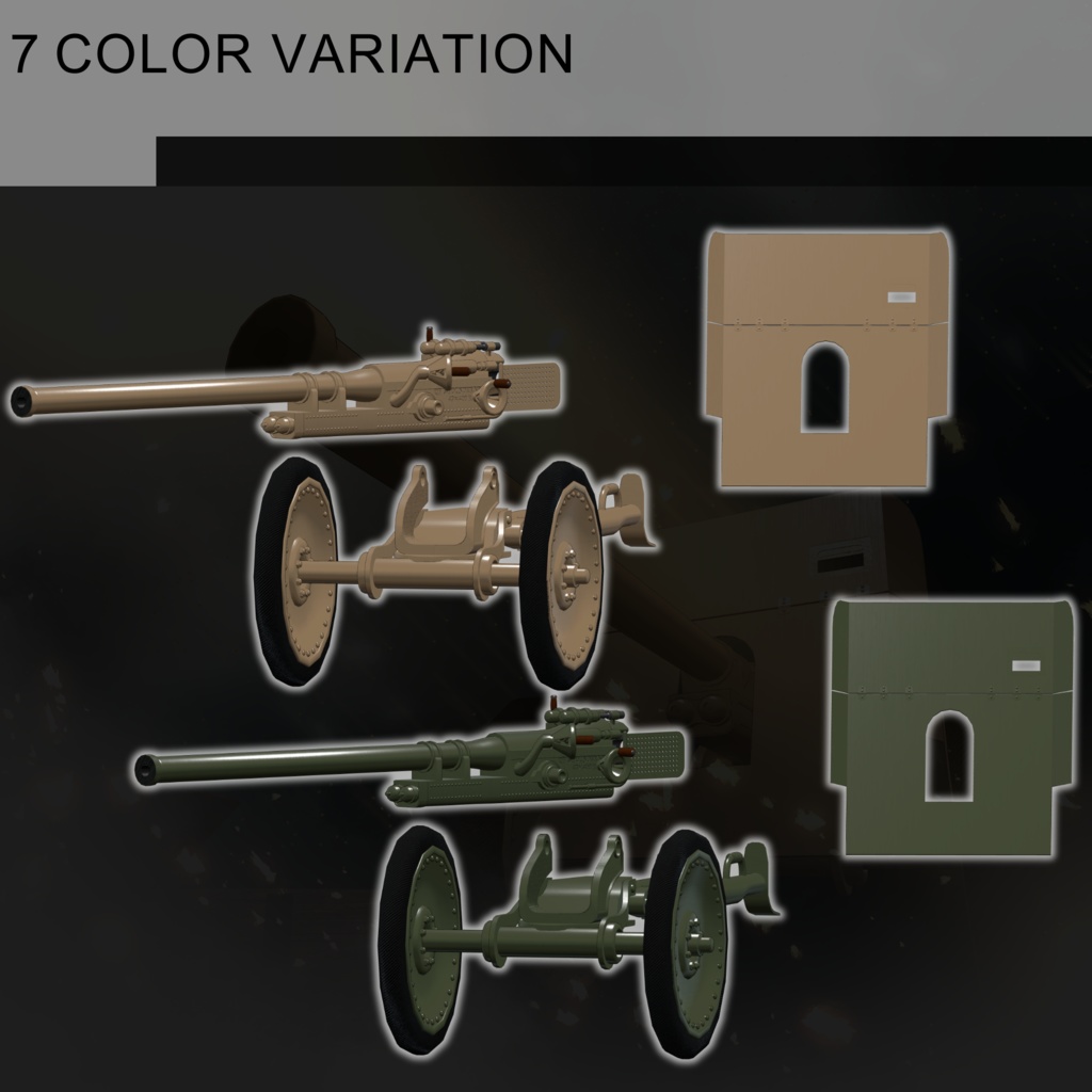 [MA / Gimmick Included] EEA Model 1934 QF 3pounder AT gun｛M1934 QF 3lb AT｝ 缩略图 4