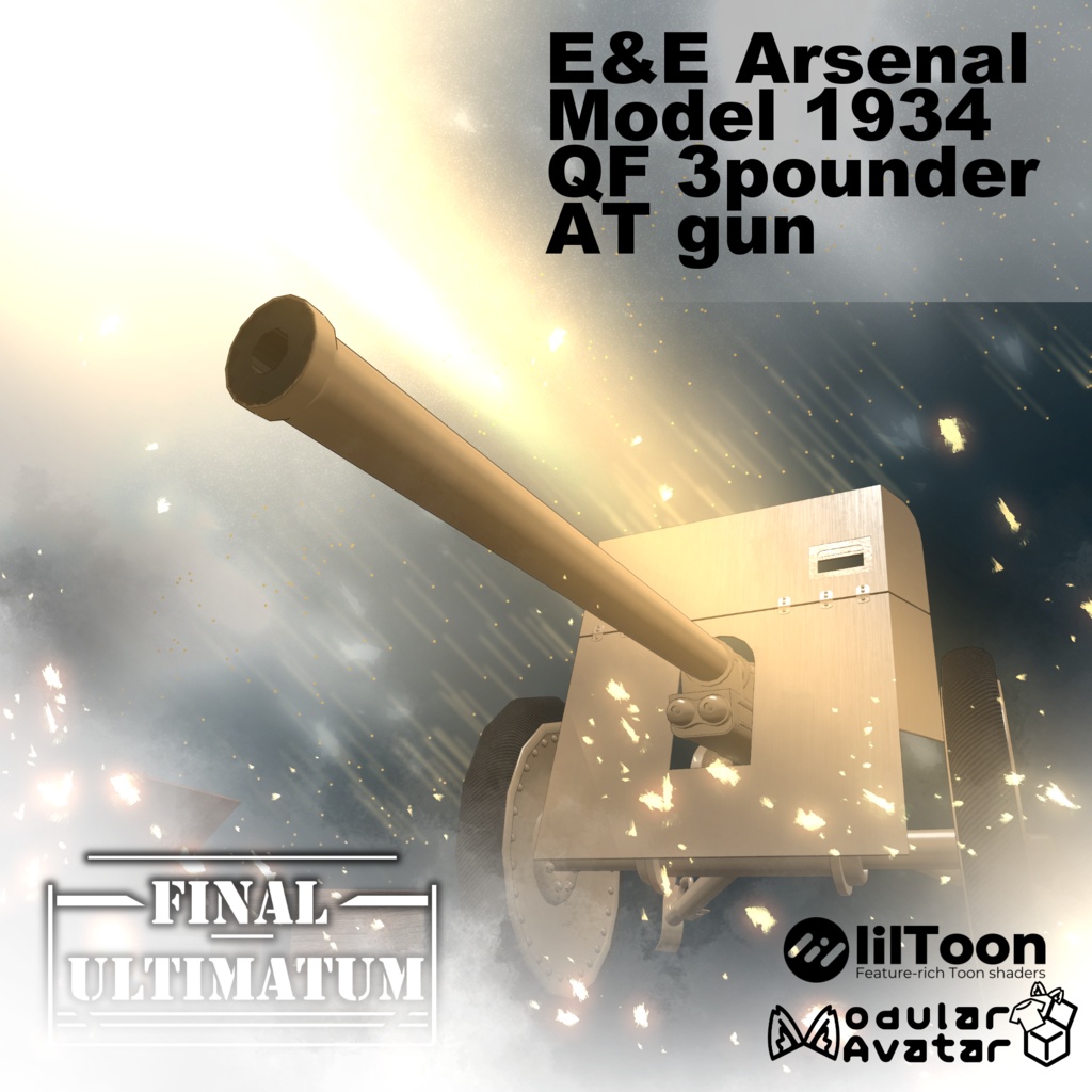 [MA / Gimmick Included] EEA Model 1934 QF 3pounder AT gun｛M1934 QF 3lb AT｝