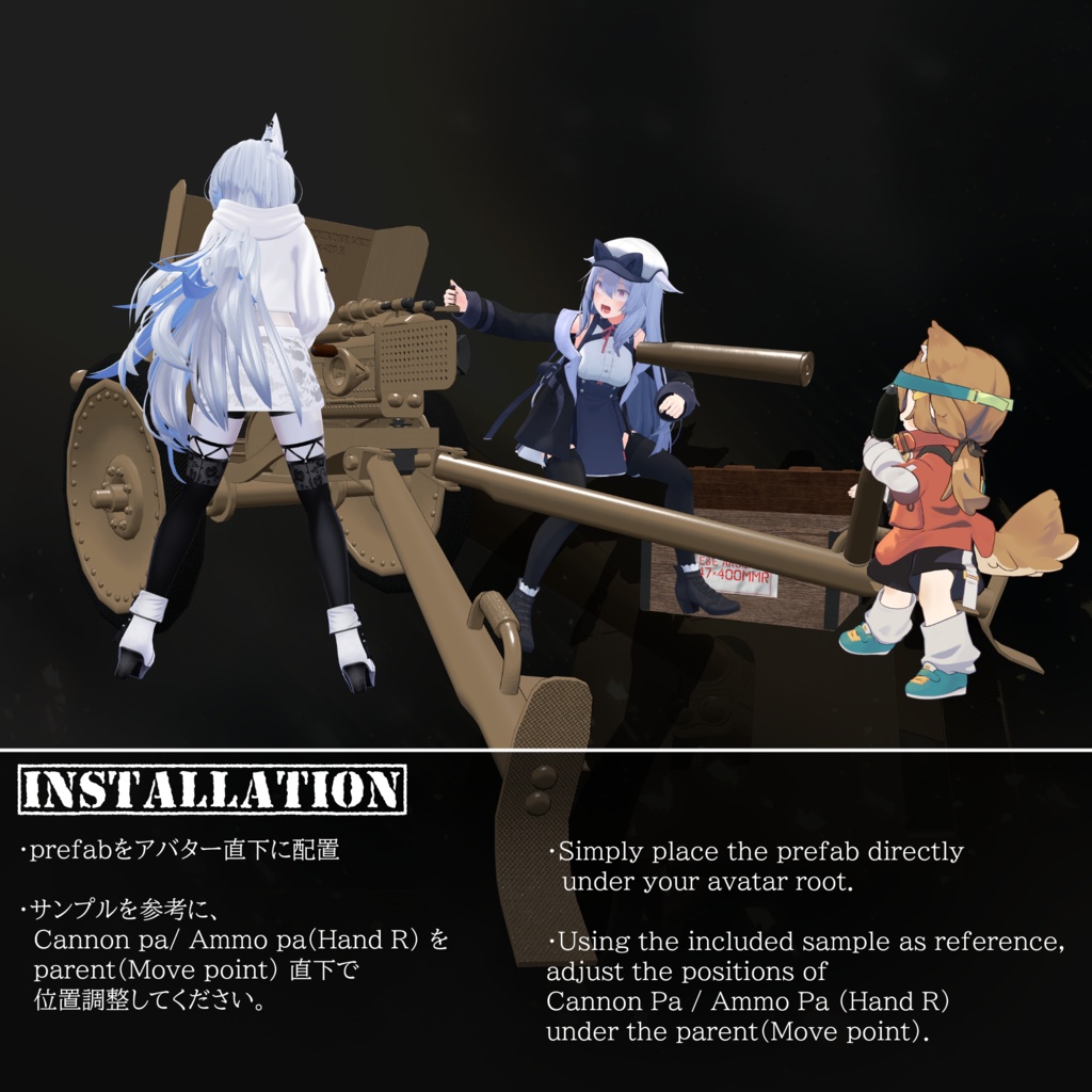 [MA / Gimmick Included] EEA Model 1934 QF 3pounder AT gun｛M1934 QF 3lb AT｝ 缩略图 9