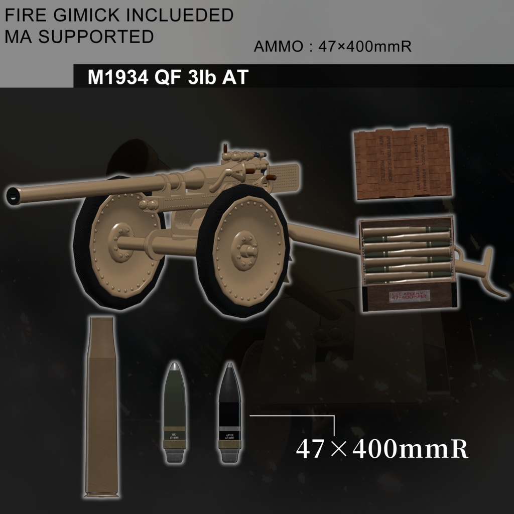 [MA / Gimmick Included] EEA Model 1934 QF 3pounder AT gun｛M1934 QF 3lb AT｝ 缩略图 3