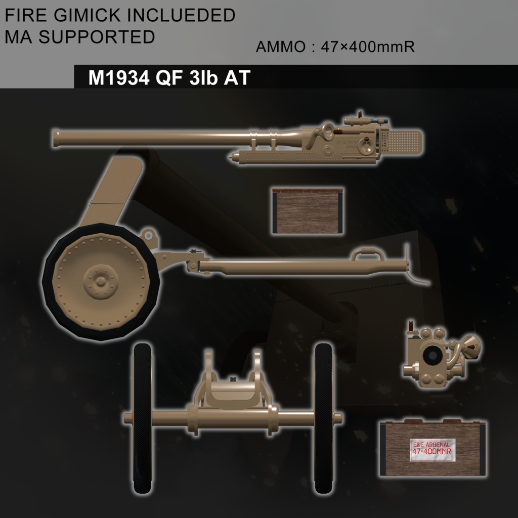 [MA / Gimmick Included] EEA Model 1934 QF 3pounder AT gun｛M1934 QF 3lb AT｝ 缩略图 2