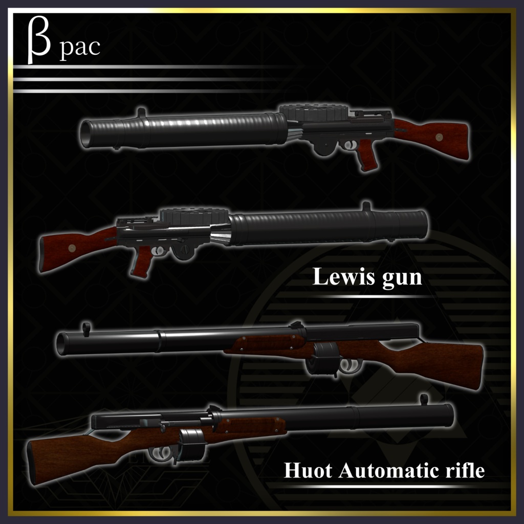 [MA / Gimmick Included] 「The Price of a Mile」 United Kingdom ww1 weapon set 缩略图 8