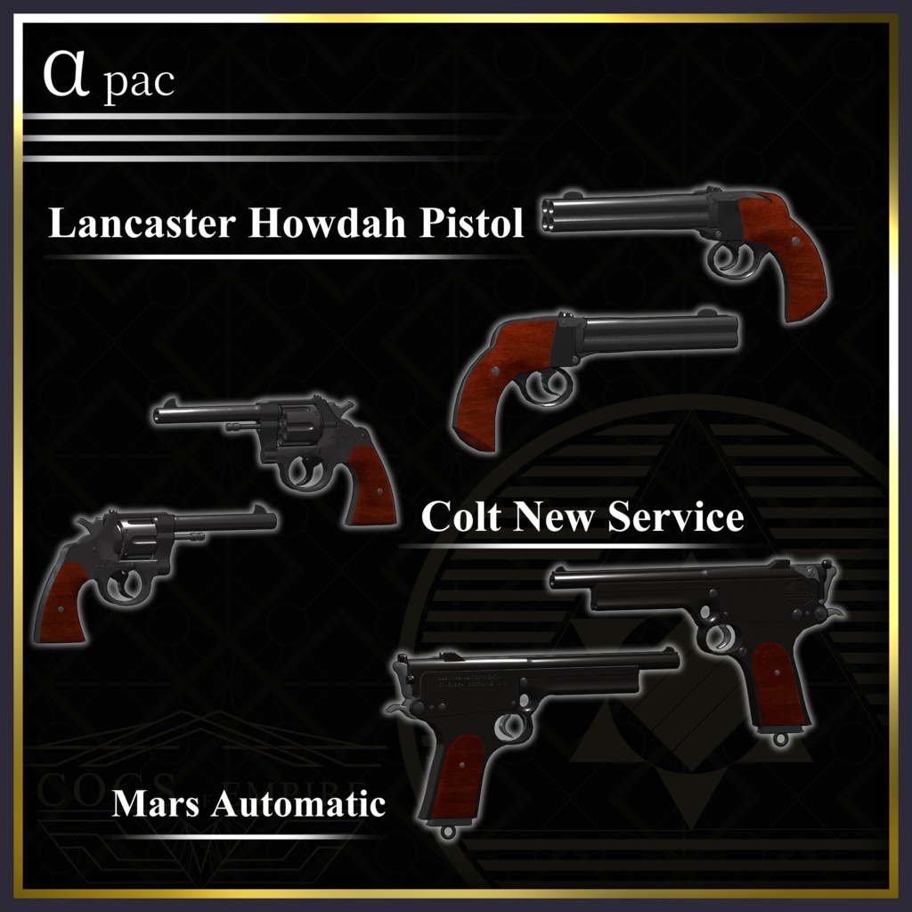 [MA / Gimmick Included] 「The Price of a Mile」 United Kingdom ww1 weapon set 缩略图 3