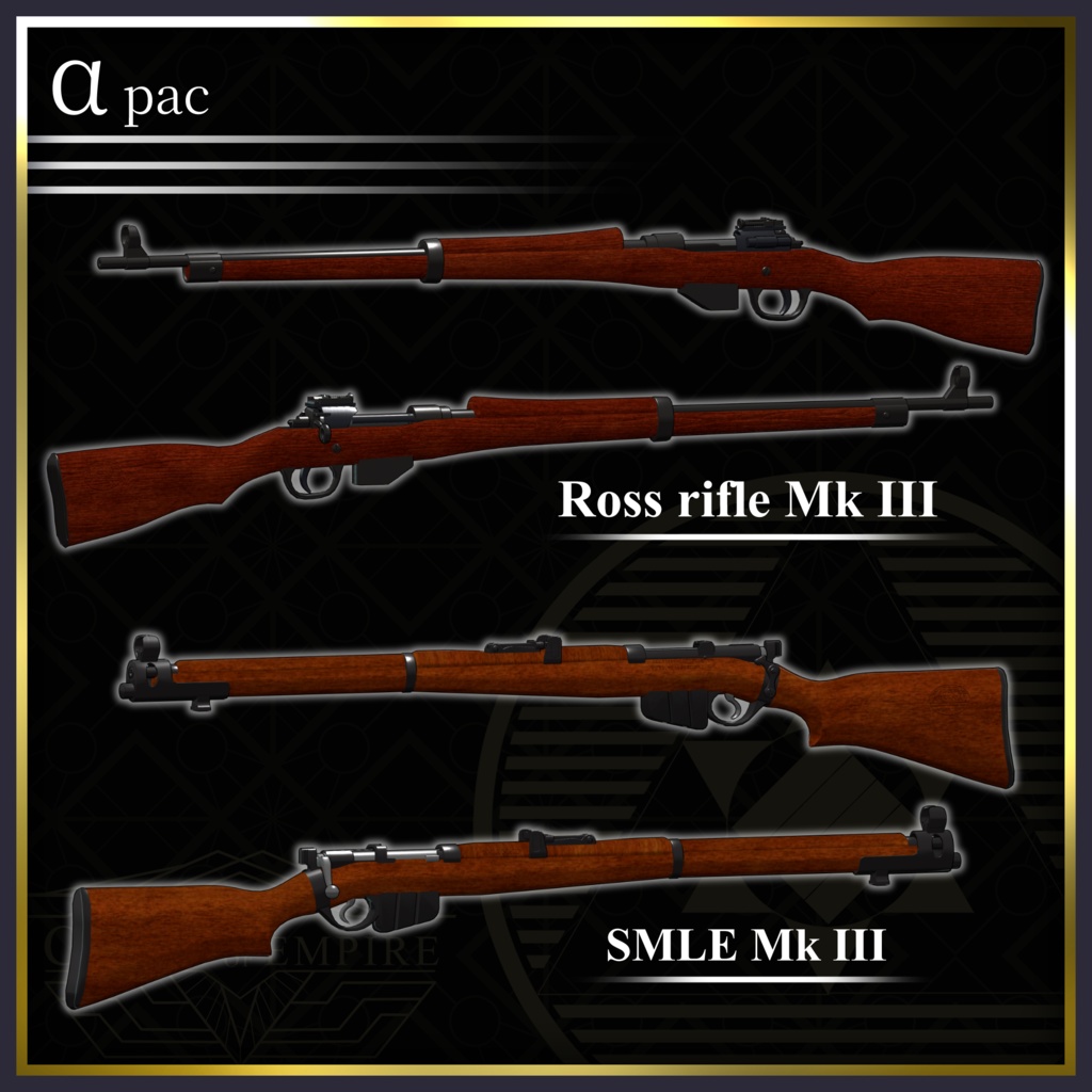 [MA / Gimmick Included] 「The Price of a Mile」 United Kingdom ww1 weapon set 缩略图 6