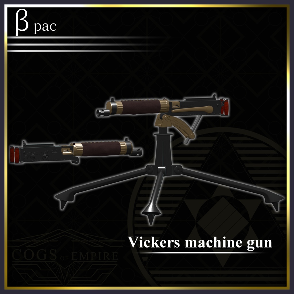 [MA / Gimmick Included] 「The Price of a Mile」 United Kingdom ww1 weapon set 缩略图 10