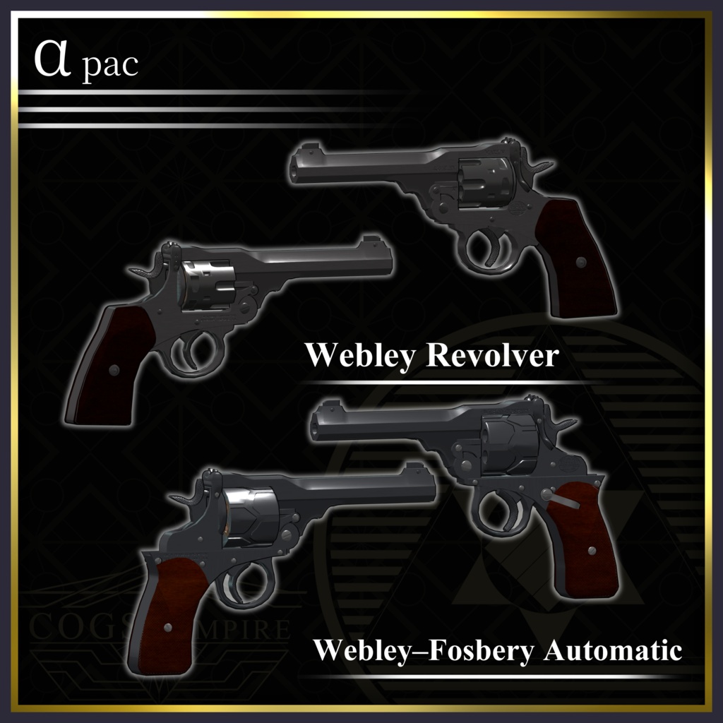 [MA / Gimmick Included] 「The Price of a Mile」 United Kingdom ww1 weapon set 缩略图 4