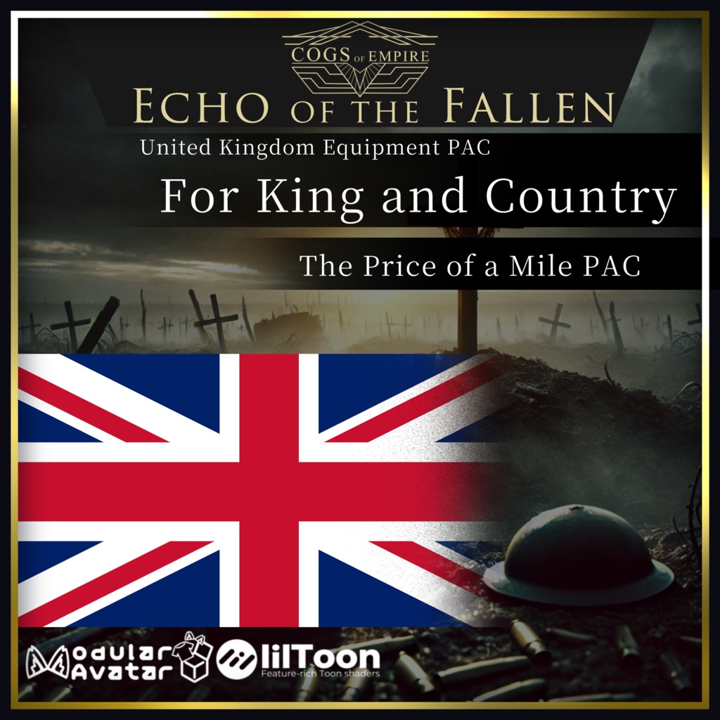 [MA / Gimmick Included] 「The Price of a Mile」 United Kingdom ww1 weapon set