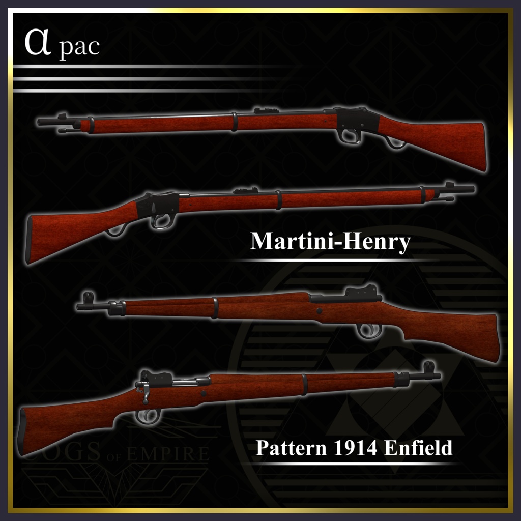 [MA / Gimmick Included] 「The Price of a Mile」 United Kingdom ww1 weapon set 缩略图 5
