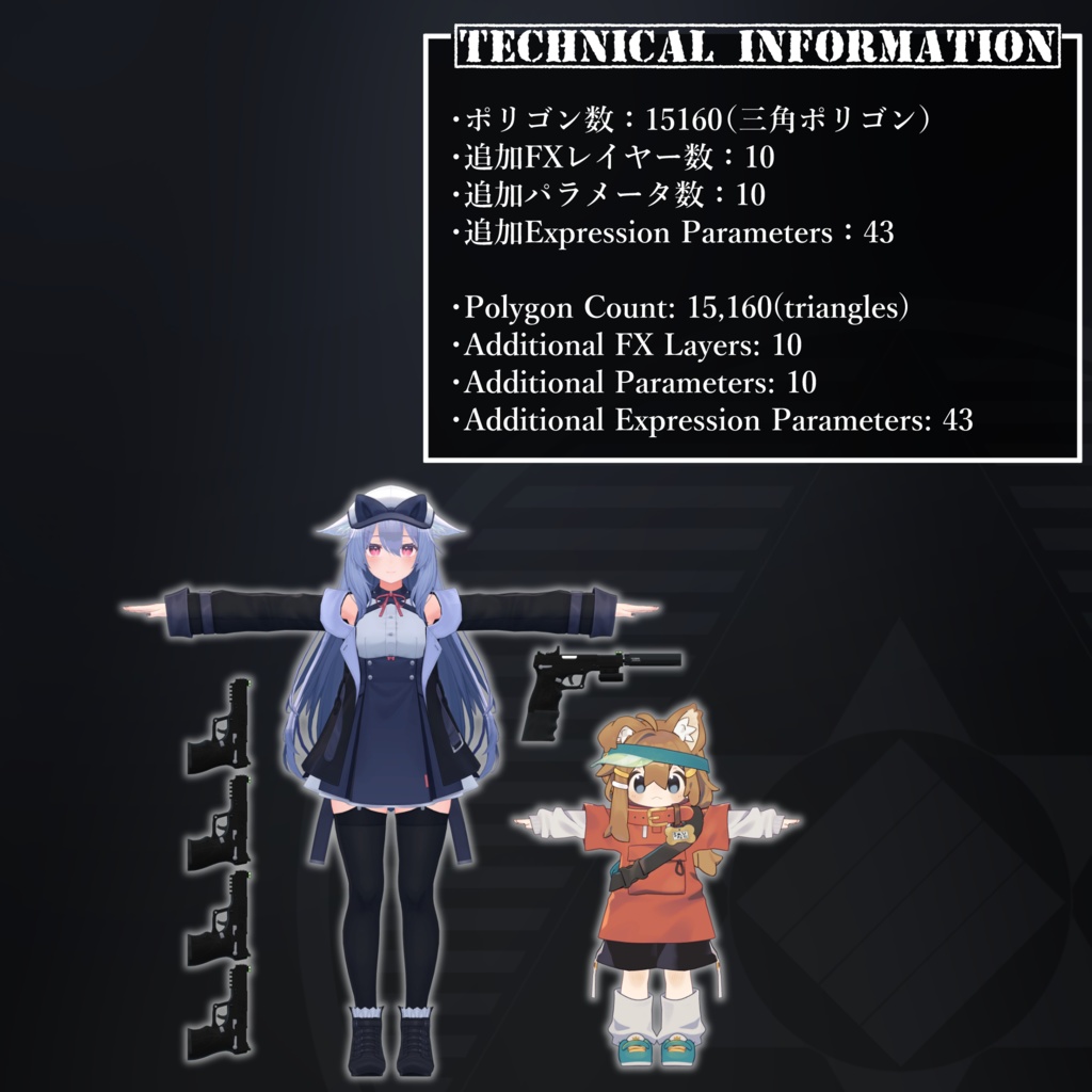 [MA / Gimmick Included] EEA LF-22 GPP｛P22-57｝ 缩略图 11