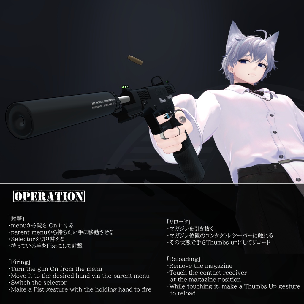 [MA / Gimmick Included] EEA LF-22 GPP｛P22-57｝ 缩略图 10