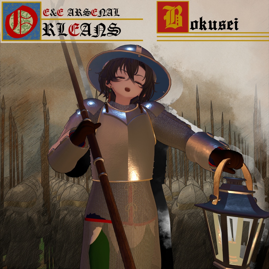 ～ORLEANS～　Medieval knight Costume&Weapons set [18 avater supported] 缩略图 31