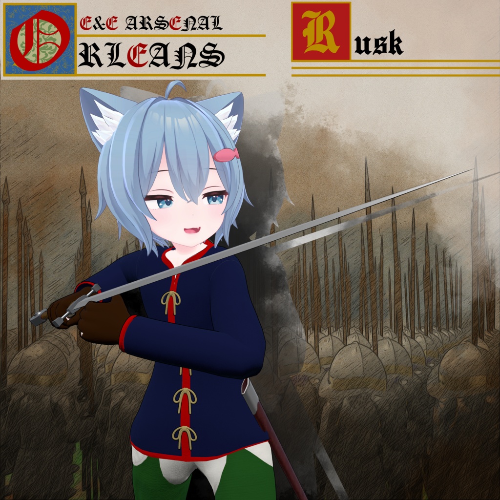 ～ORLEANS～　Medieval knight Costume&Weapons set [18 avater supported] 缩略图 21