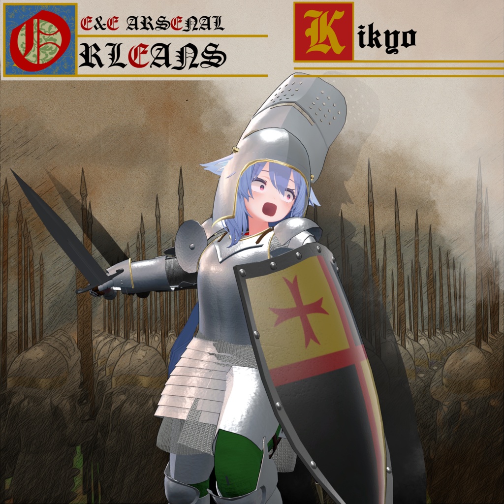 ～ORLEANS～　Medieval knight Costume&Weapons set [18 avater supported] 缩略图 17