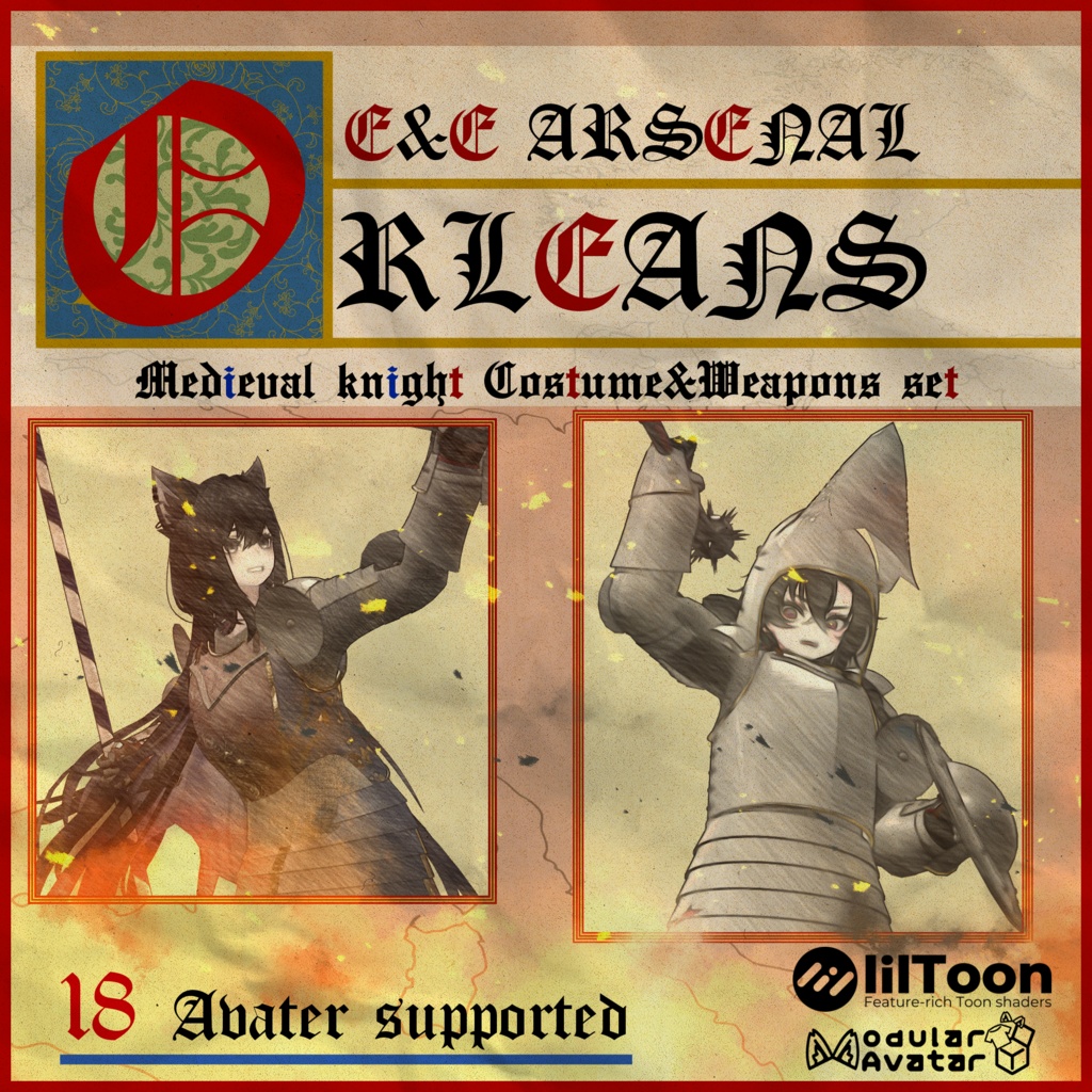 ～ORLEANS～　Medieval knight Costume&Weapons set [18 avater supported]