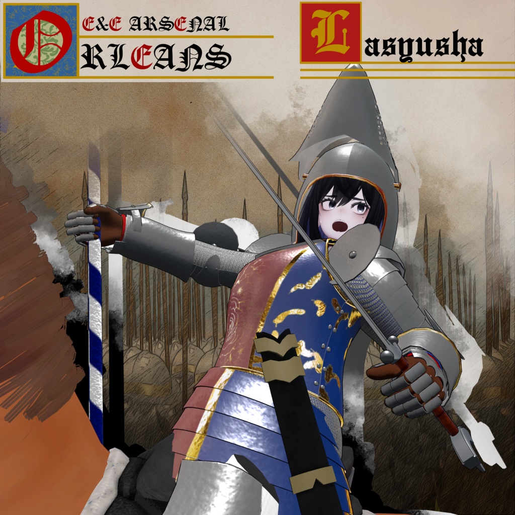 ～ORLEANS～　Medieval knight Costume&Weapons set [18 avater supported] 缩略图 25