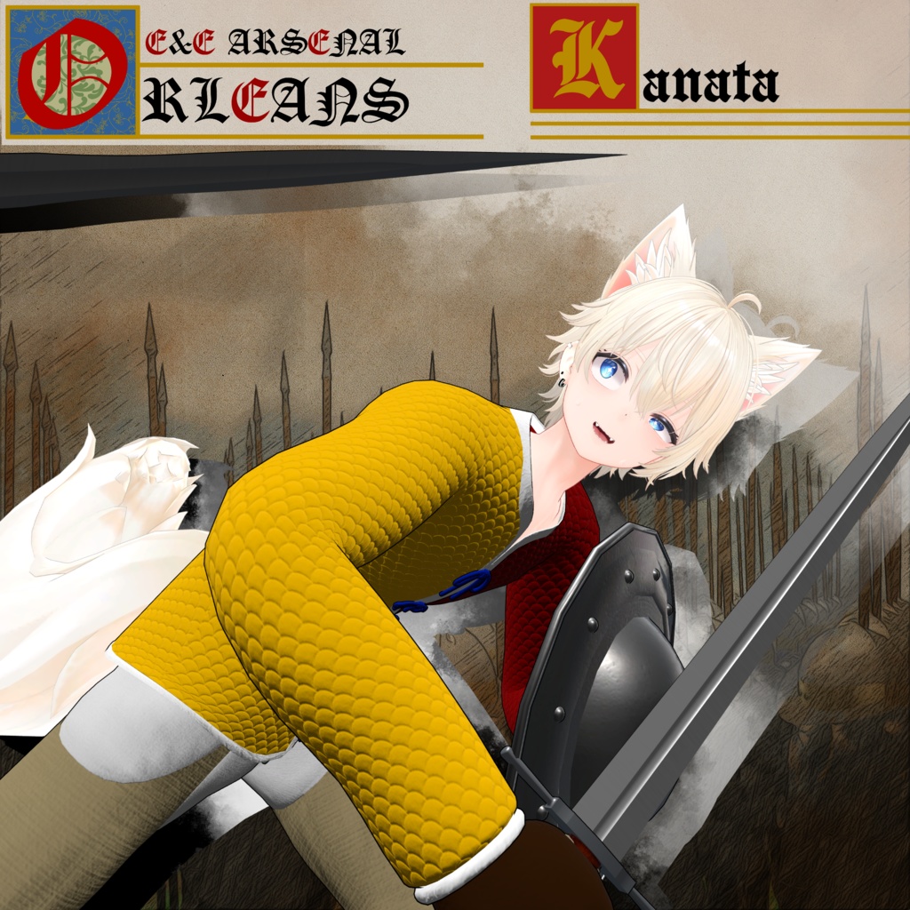 ～ORLEANS～　Medieval knight Costume&Weapons set [18 avater supported] 缩略图 32