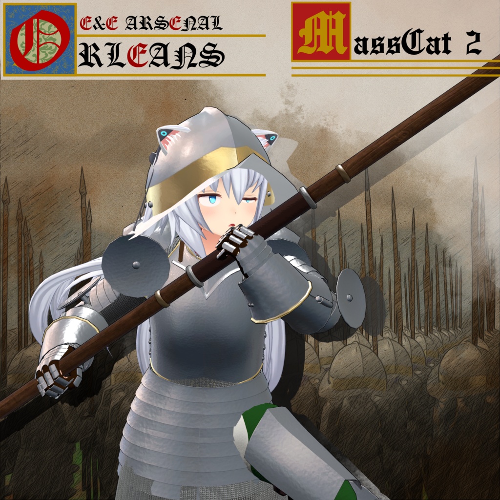 ～ORLEANS～　Medieval knight Costume&Weapons set [18 avater supported] 缩略图 19