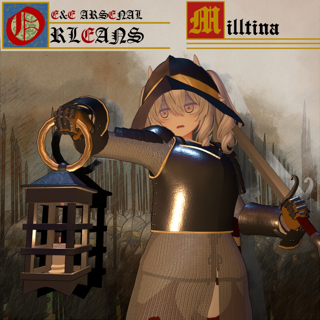 ～ORLEANS～　Medieval knight Costume&Weapons set [18 avater supported] 缩略图 24
