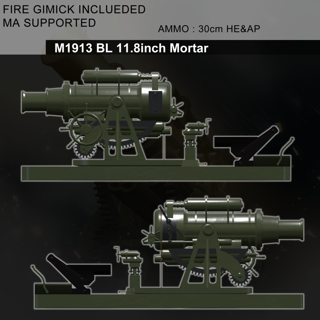 [MA / Gimmick Included] EEA Model 1913 BL 11.8 inch Howitzer｛M1913 BL 11.8inch Mortar｝ 缩略图 2