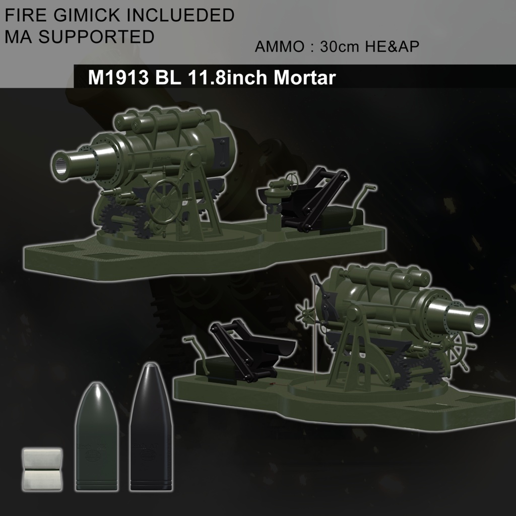 [MA / Gimmick Included] EEA Model 1913 BL 11.8 inch Howitzer｛M1913 BL 11.8inch Mortar｝ 缩略图 4