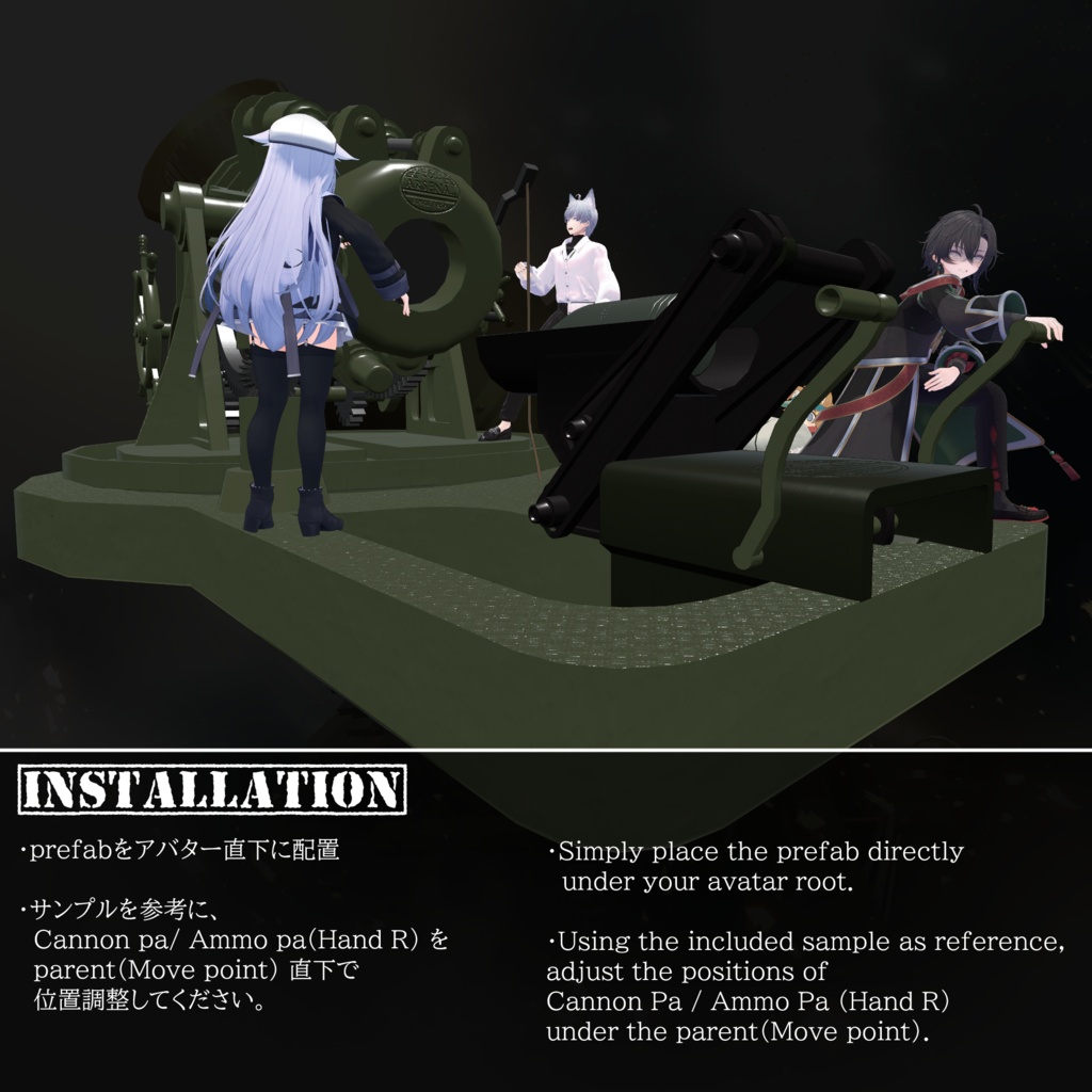 [MA / Gimmick Included] EEA Model 1913 BL 11.8 inch Howitzer｛M1913 BL 11.8inch Mortar｝ 缩略图 10