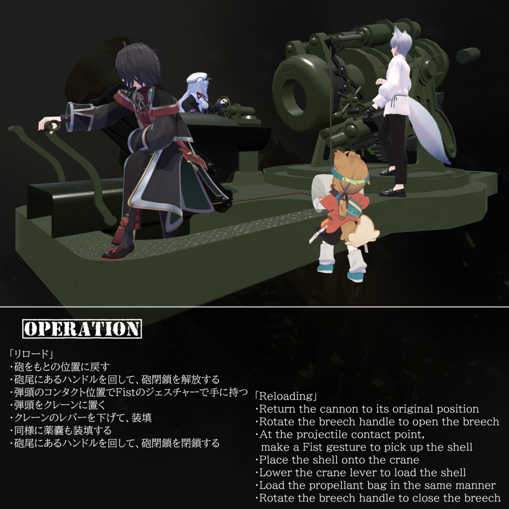[MA / Gimmick Included] EEA Model 1913 BL 11.8 inch Howitzer｛M1913 BL 11.8inch Mortar｝ 缩略图 12