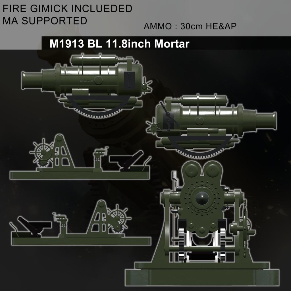 [MA / Gimmick Included] EEA Model 1913 BL 11.8 inch Howitzer｛M1913 BL 11.8inch Mortar｝ 缩略图 3