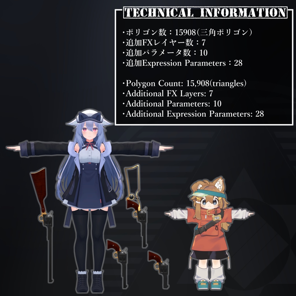 [MA / Gimmick Included] EEA Model 1873 Revolver｛Edinburgh Adler Action｝ 缩略图 12