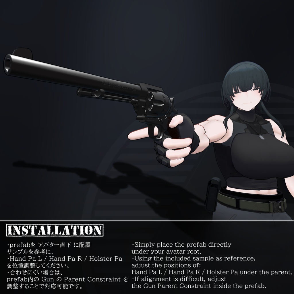 [MA / Gimmick Included] EEA Model 1873 Revolver｛Edinburgh Adler Action｝ 缩略图 10