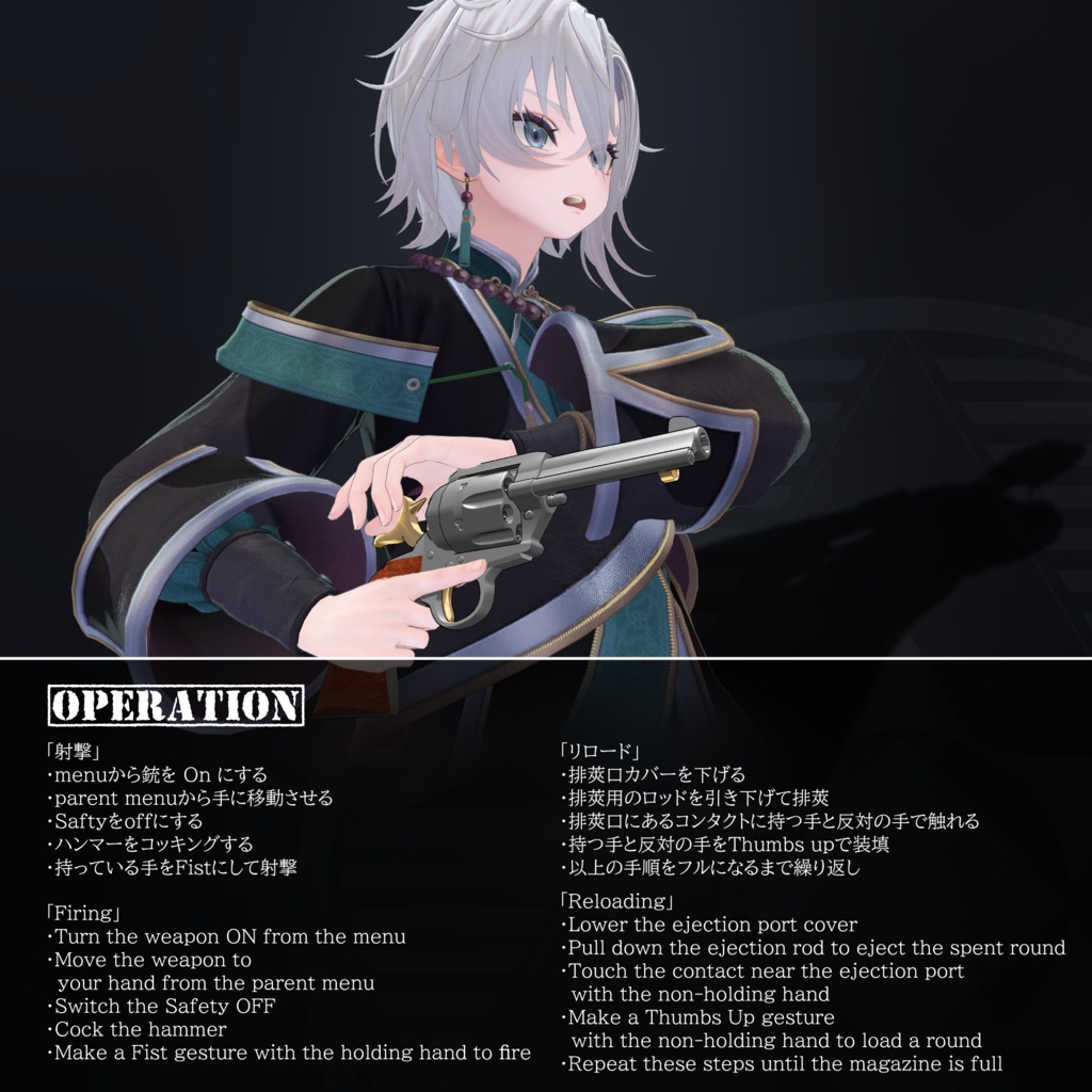 [MA / Gimmick Included] EEA Model 1873 Revolver｛Edinburgh Adler Action｝ 缩略图 11