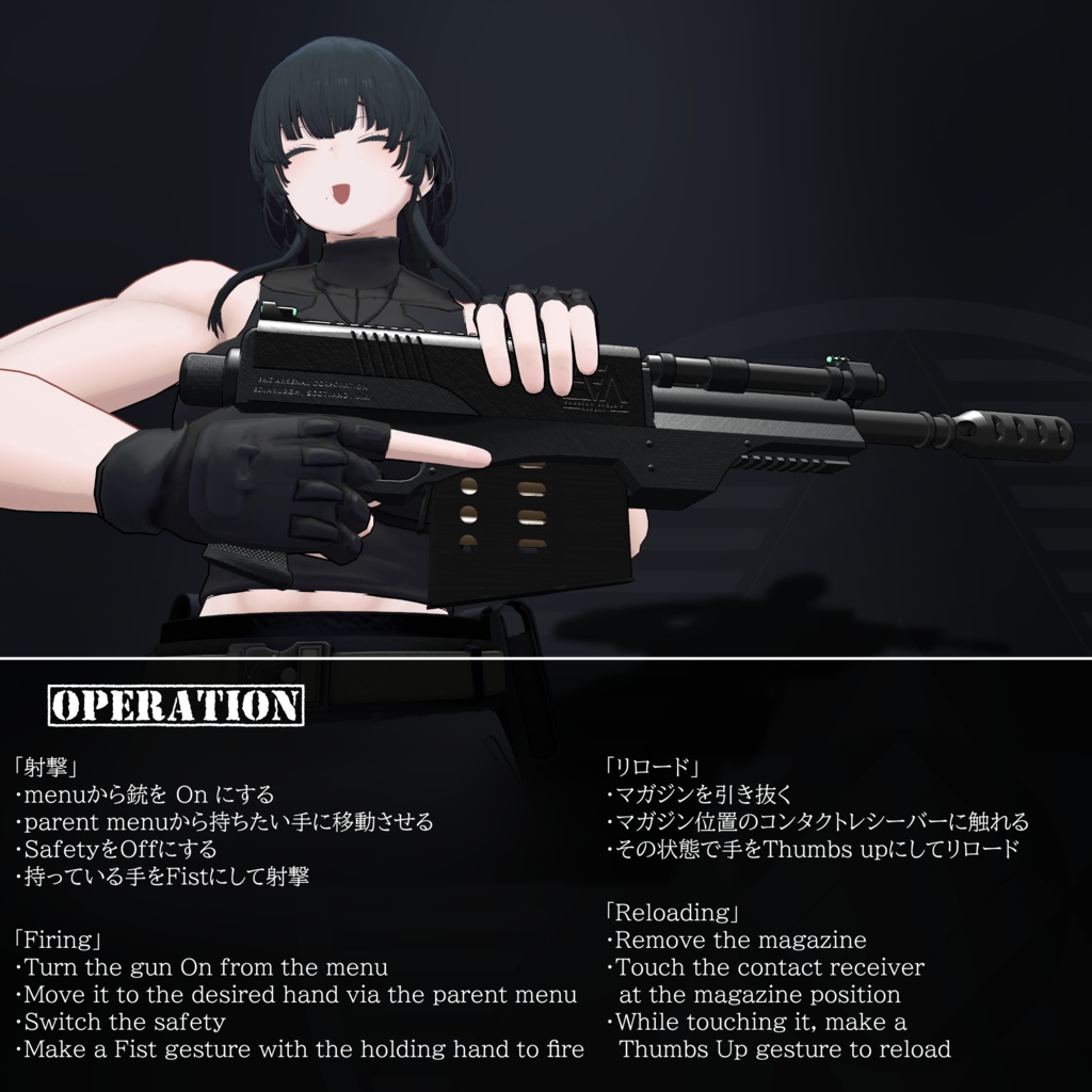 [MA / Gimmick Included] EEA CAF-56 HP｛Pevnost｝ 缩略图 9