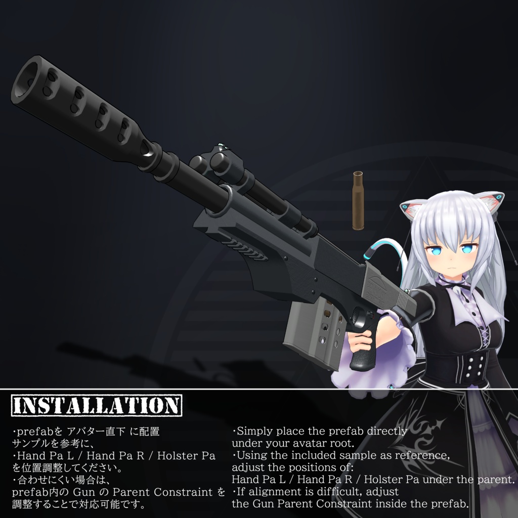 [MA / Gimmick Included] EEA CAF-56 HP｛Pevnost｝ 缩略图 8