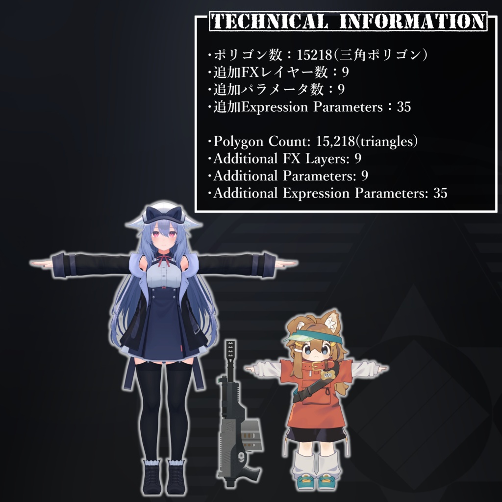 [MA / Gimmick Included] EEA CAF-56 HP｛Pevnost｝ 缩略图 10