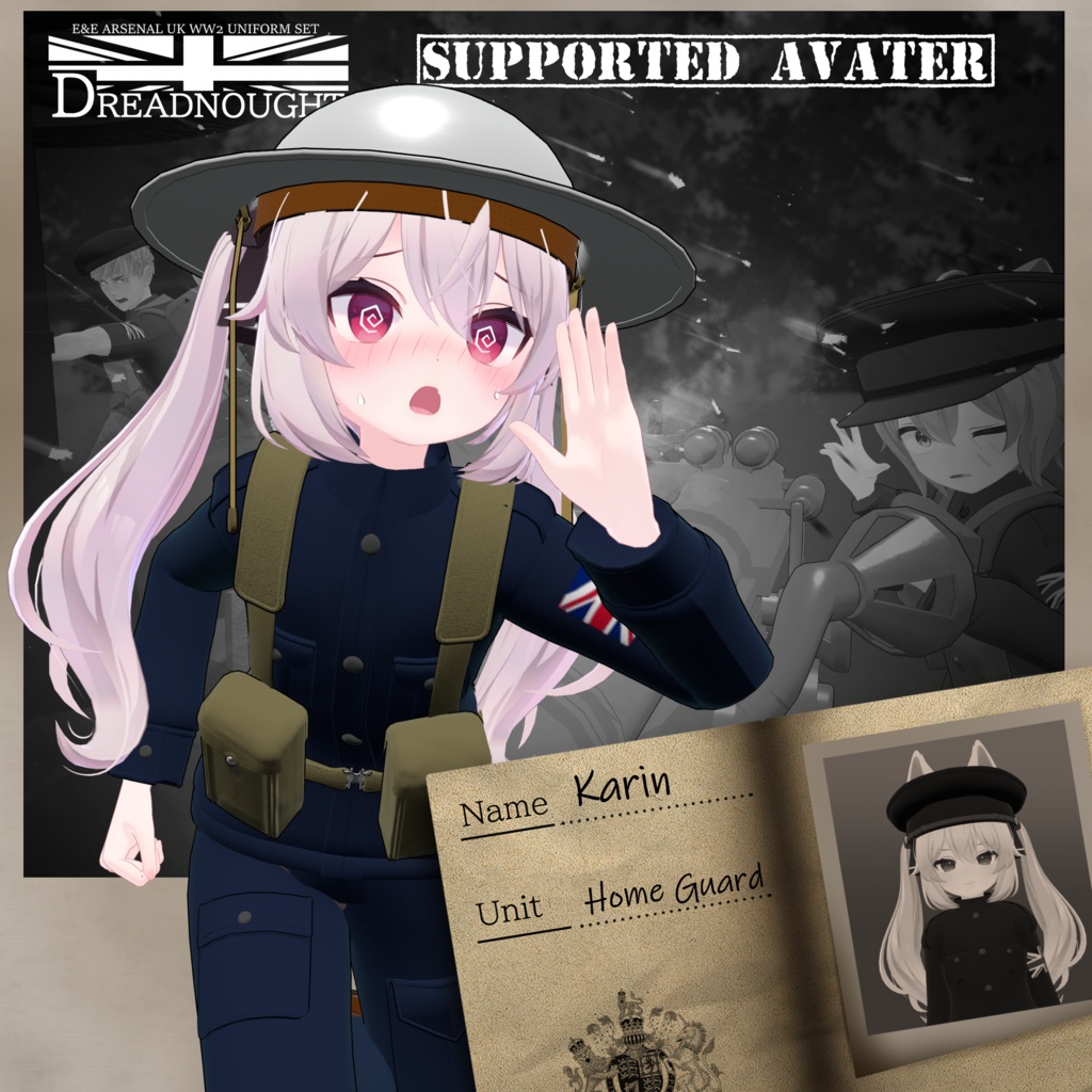 ～Dreadnought～　WW2 UK Army Costume set [19アバター対応] 缩略图 19