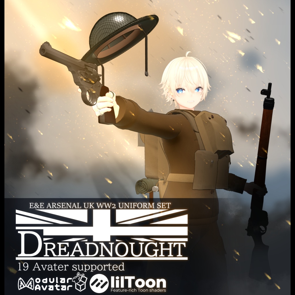 [Launch sale!]～Dreadnought～　WW2 UK Army Costume set [19アバター対応]