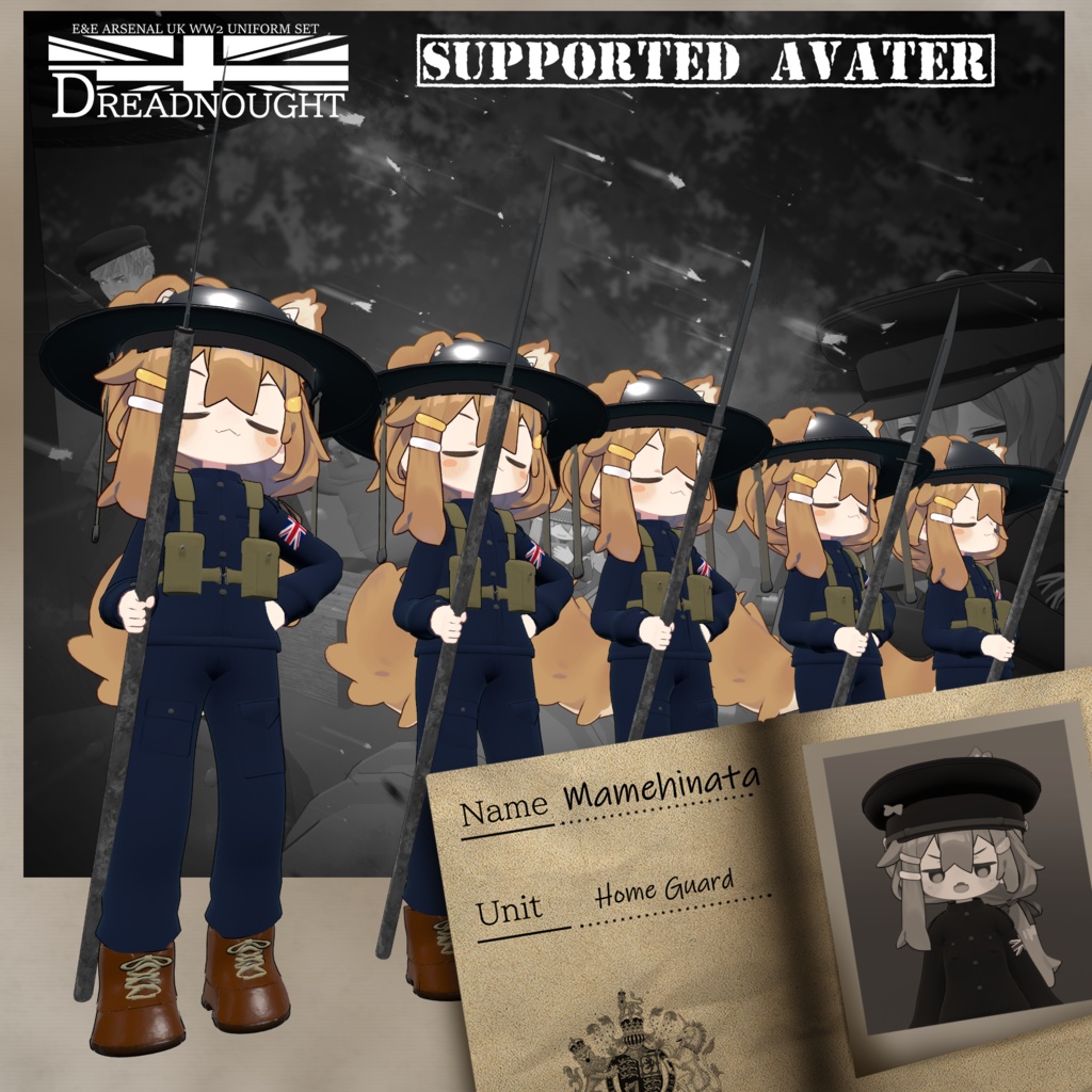 ～Dreadnought～　WW2 UK Army Costume set [19アバター対応] 缩略图 24
