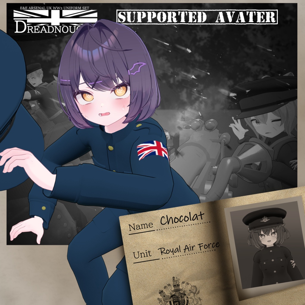 ～Dreadnought～　WW2 UK Army Costume set [19アバター対応] 缩略图 20