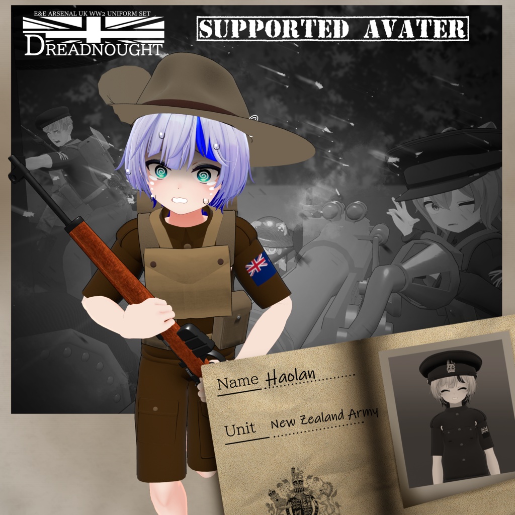 ～Dreadnought～　WW2 UK Army Costume set [19アバター対応] 缩略图 25