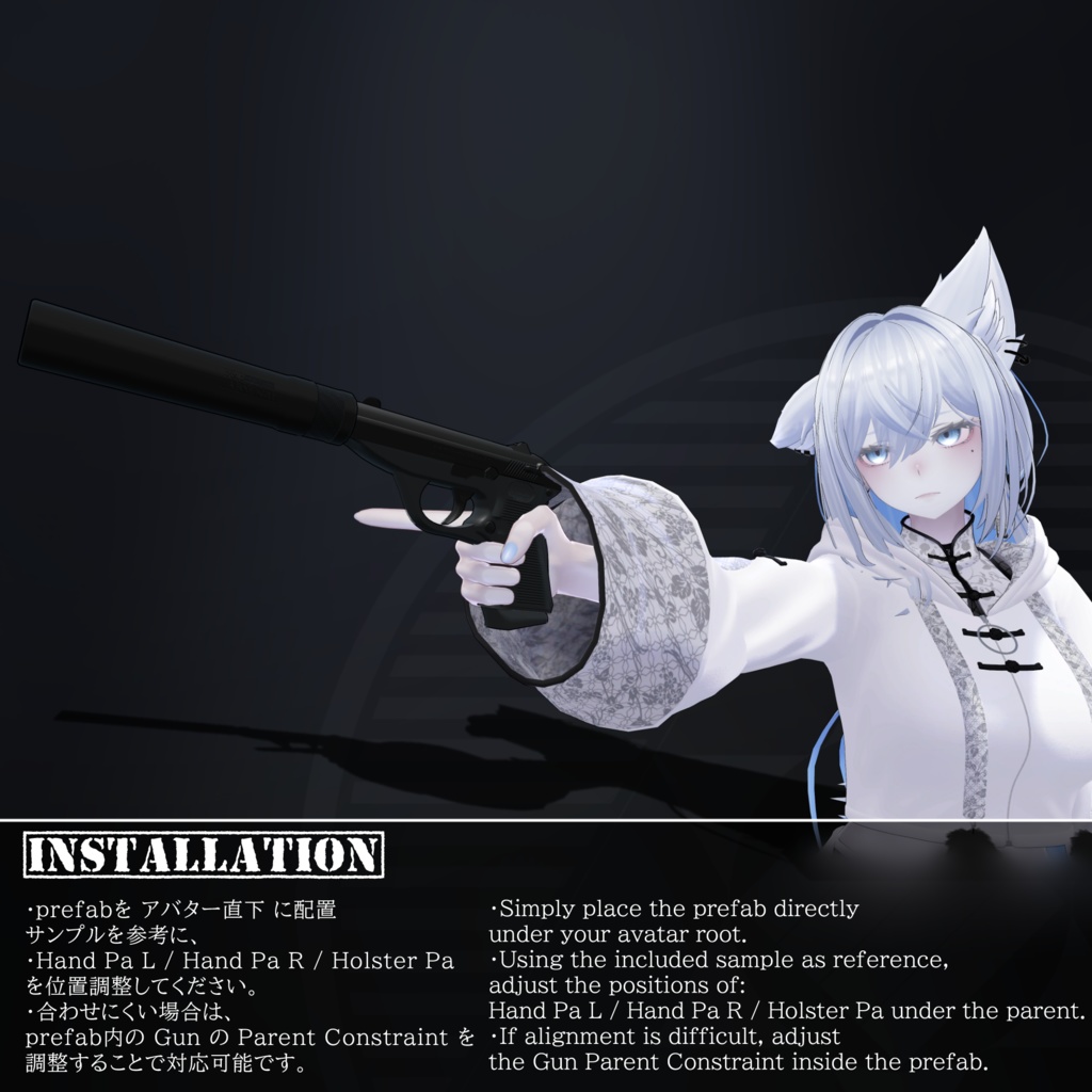[MA / Gimmick Included] EEA PF-94P｛M97 Duty Pistol｝ 缩略图 7