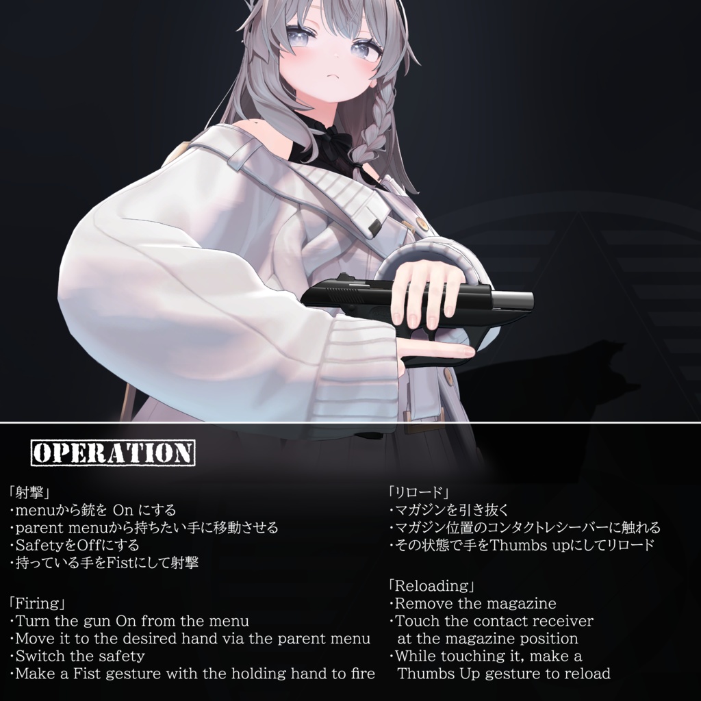 [MA / Gimmick Included] EEA PF-94P｛M97 Duty Pistol｝ 缩略图 8