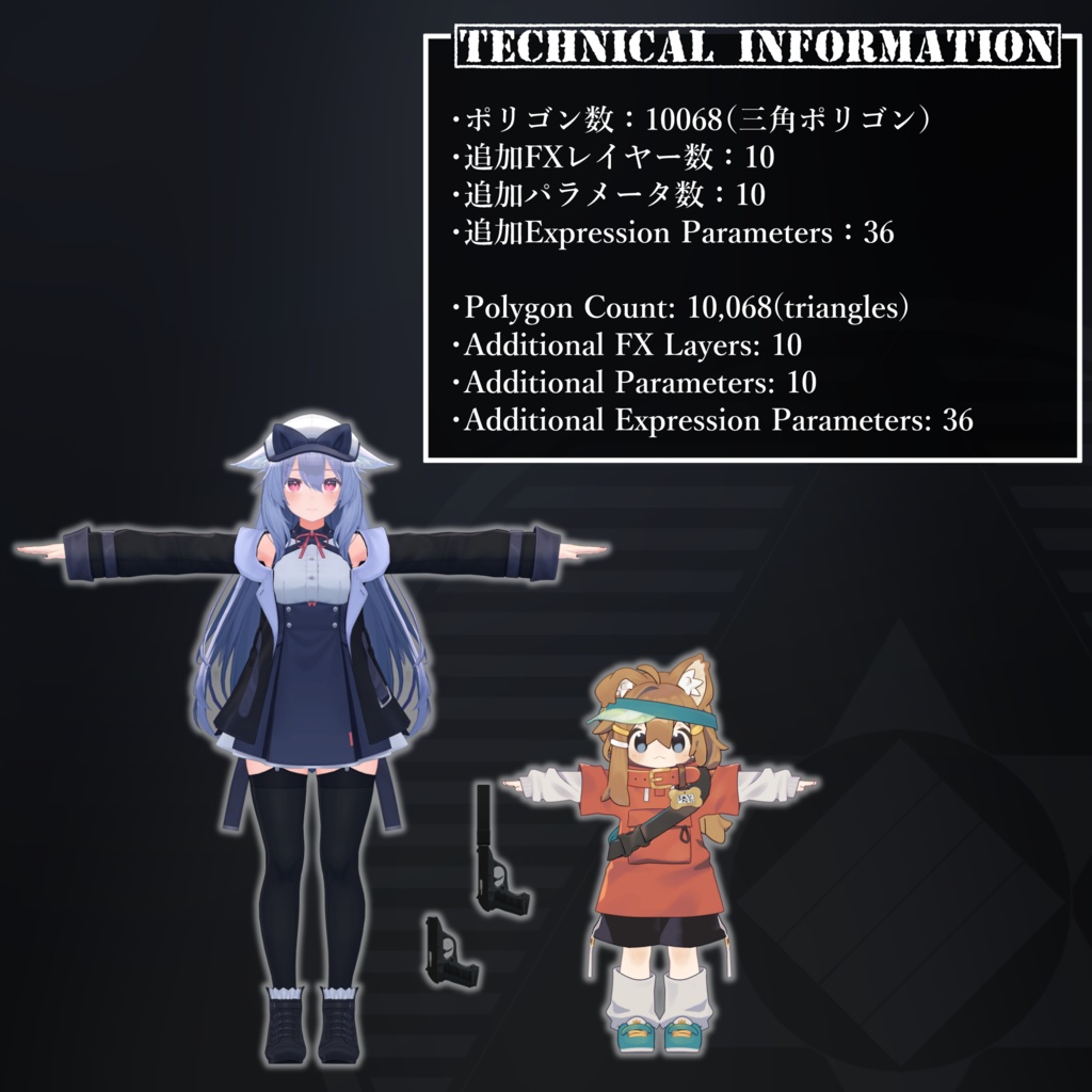 [MA / Gimmick Included] EEA PF-94P｛M97 Duty Pistol｝ 缩略图 9