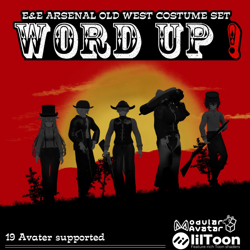 [Release Anniversary Sale!]～WORD UP !～ Old West Costume set [19アバター対応]