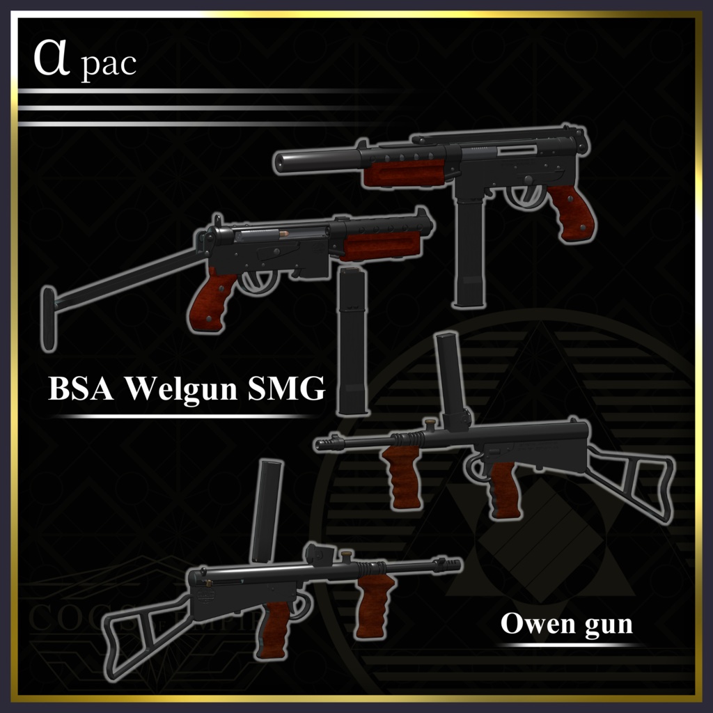 [MA / Gimmick Included] 「I Vow To Thee My Country」 United Kingdom ww2 weapon set 缩略图 4