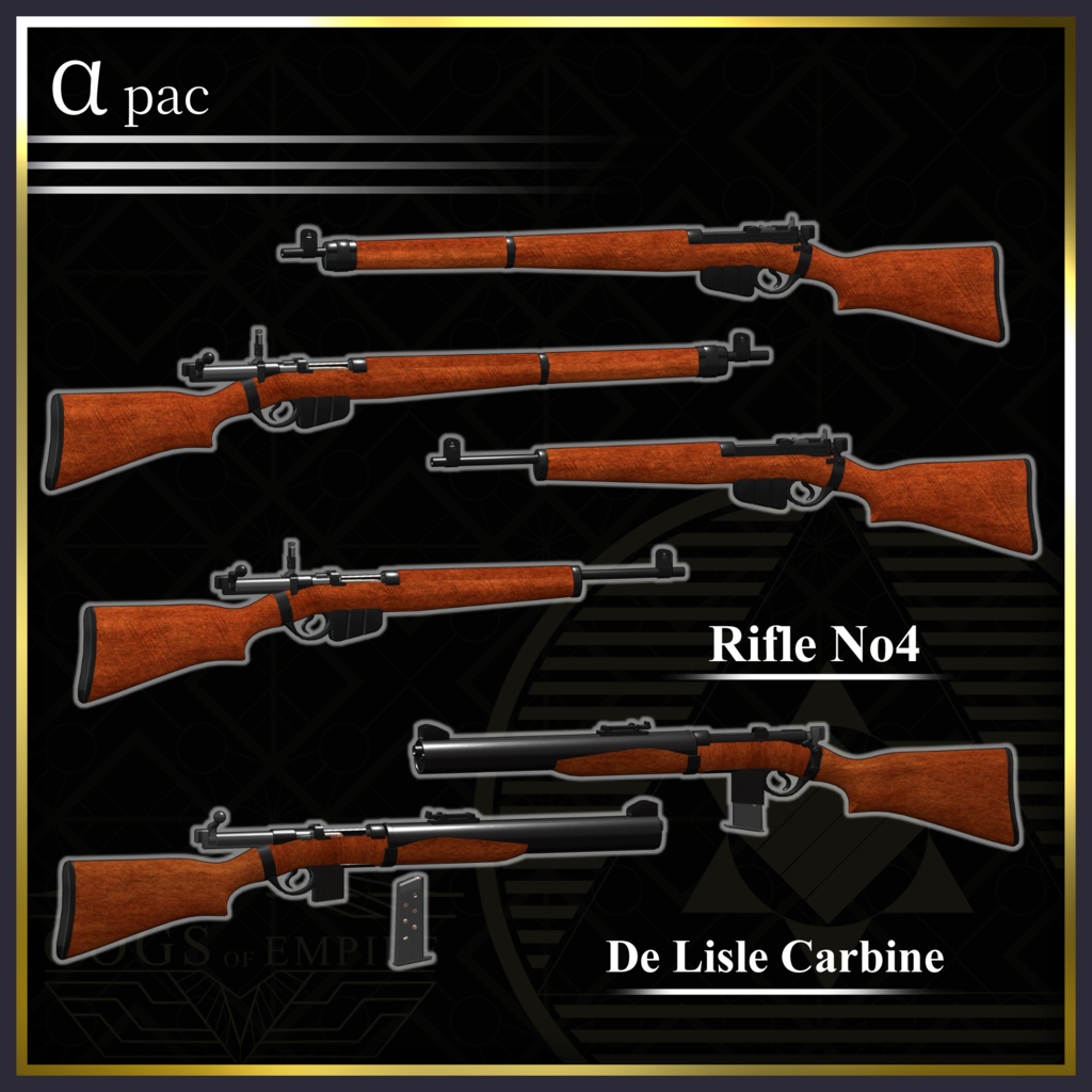 [MA / Gimmick Included] 「I Vow To Thee My Country」 United Kingdom ww2 weapon set 缩略图 6