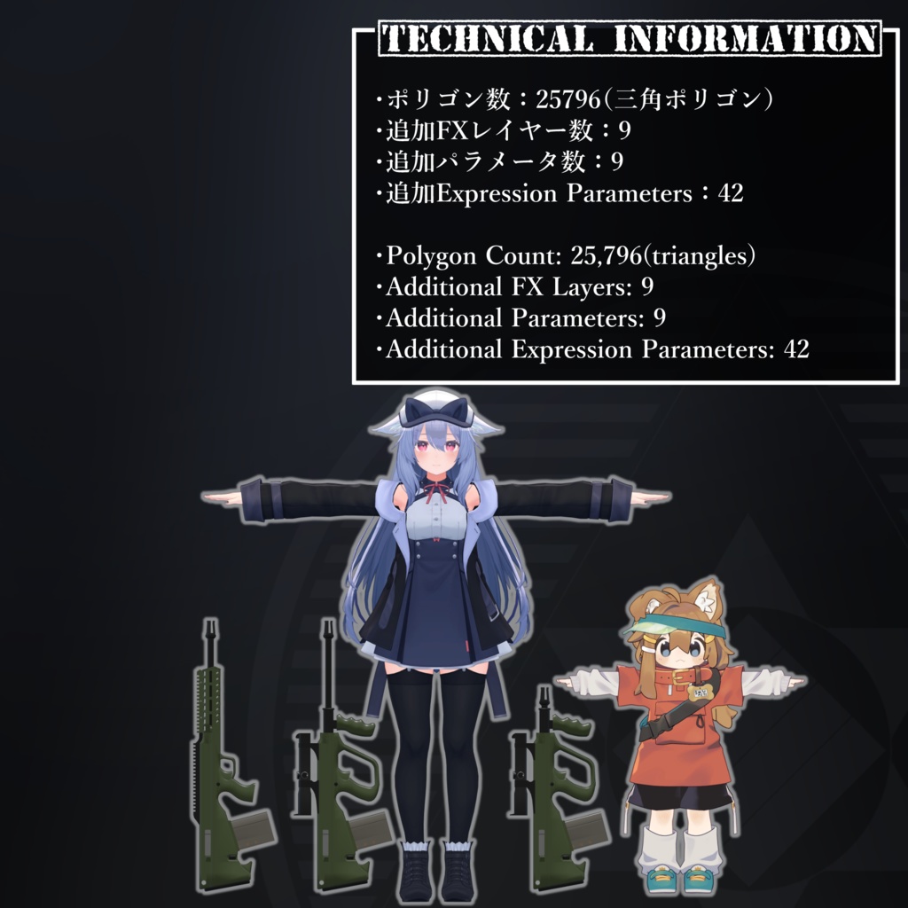 [MA / Gimmick Included] EEA AAF-79 AR｛Automatgevär Örn-3｝(Collaboration with “Roman IN ACTION”) 缩略图 11
