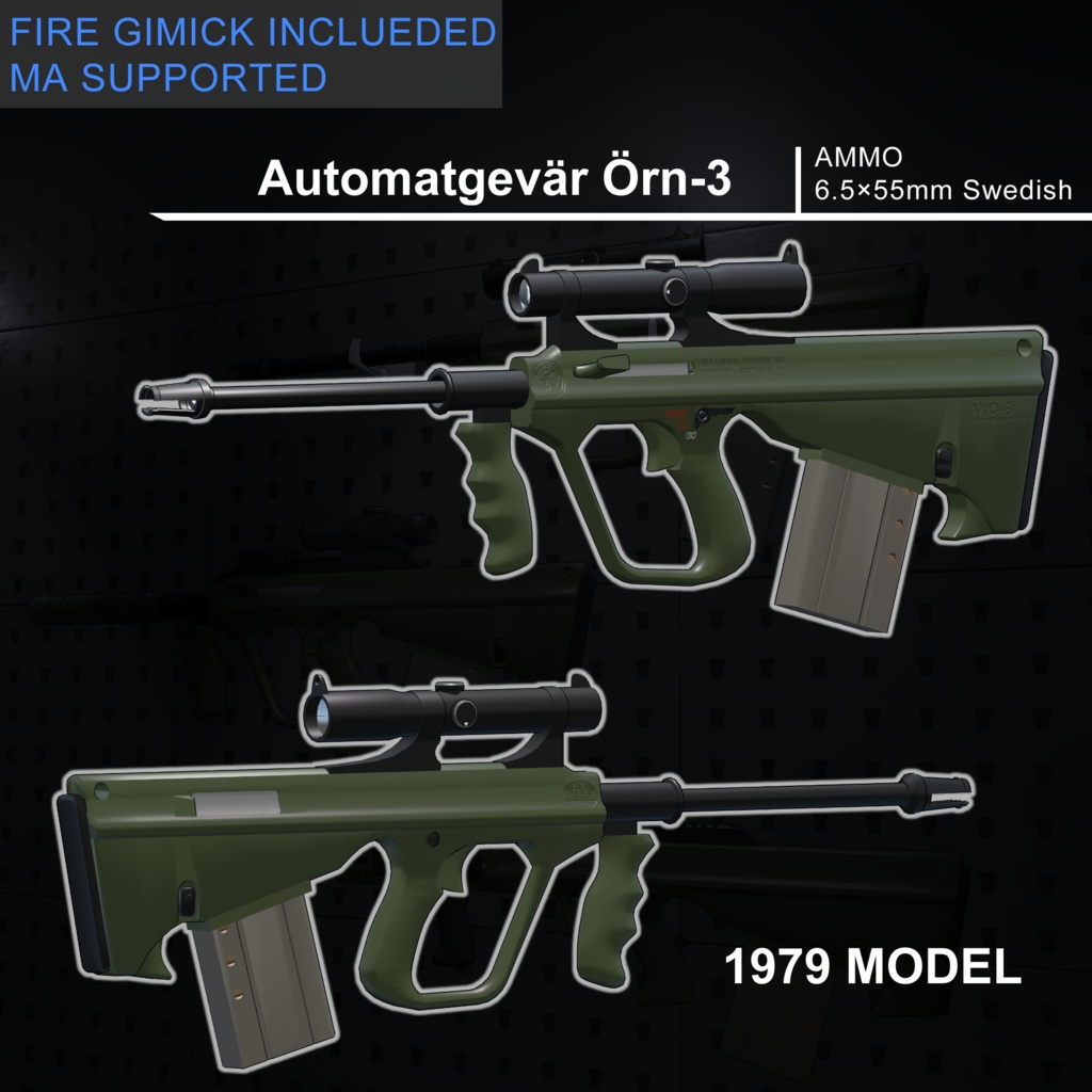 [MA / Gimmick Included] EEA AAF-79 AR｛Automatgevär Örn-3｝(Collaboration with “Roman IN ACTION”) 缩略图 2
