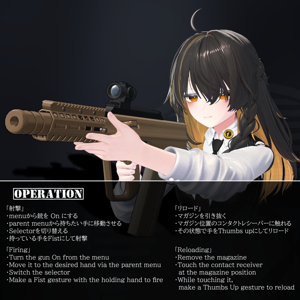 [MA / Gimmick Included] EEA AAF-79 AR｛Automatgevär Örn-3｝(Collaboration with “Roman IN ACTION”) 缩略图 10